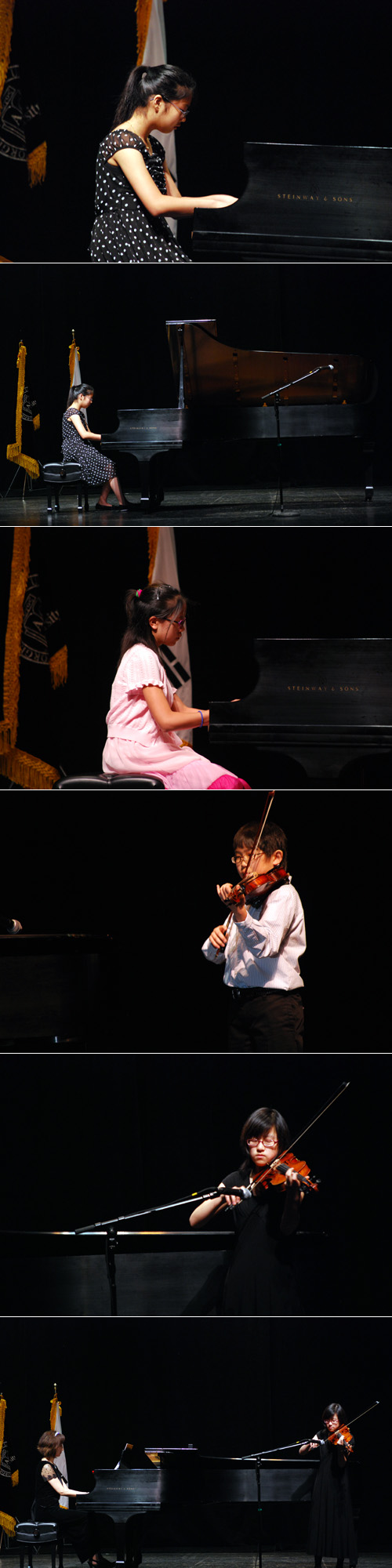 입상자들의 연주