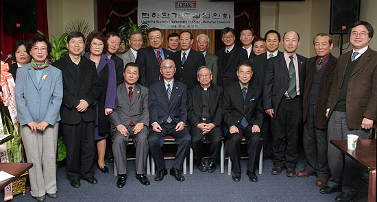 지난 1일 맨하튼 CBMC 신임회장 취임예배가 뉴욕정원교회에서 열렸다.