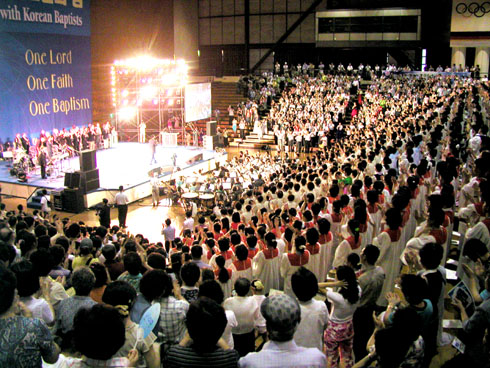 2004 세계 침례교인의 밤