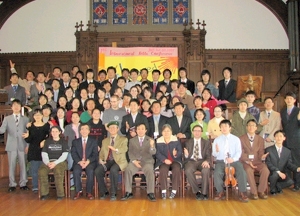 하버드대 수양회 기념사진 ⓒUBF 제공 