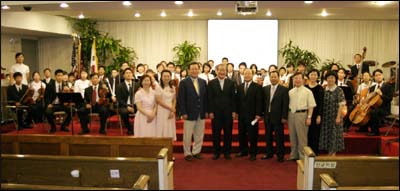 목양장로교회를 방문한 겨자씨 교향악단 단원들