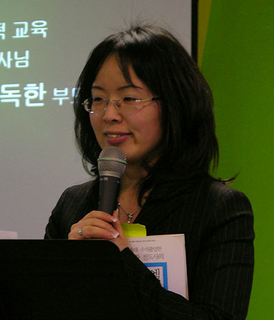 청소년 센터 전영미 전도사