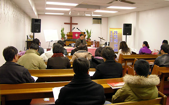 나눔장로교회에서 2주동안 진행된 하득희 목사의 '기적의 영어회화'