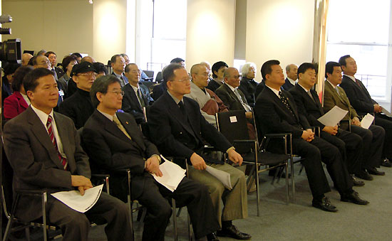 뉴욕한인회에서 열린 제88주년 삼일절 기념식