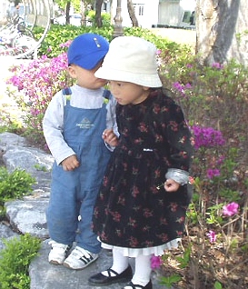 아무조건없이 사랑한대요 마냥 당신을 좋대요