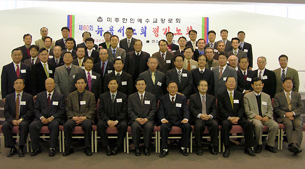 미주한인예수교장로회 뉴욕서노회 제60회 정기노회가 은혜 중에 마쳤다.