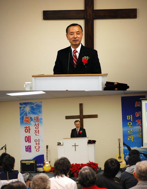 인사말을 전하는 전영철 목사