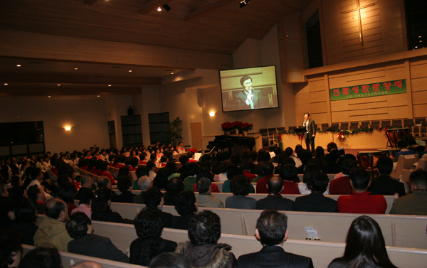 2010 시애틀 교회 연합 성탄 축하 찬양제 