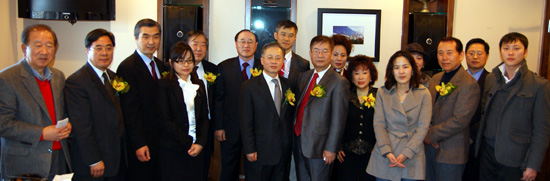 워싱턴 청소년 재단 이사장 이취임식.