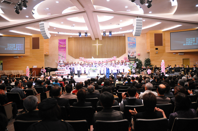 뉴비전교회(이진수 목사)는 2월 6일 창립 30주년 감사예배및 담임목사 취임예배를 드렸다. 