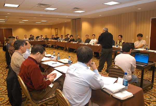 37명의 장로, 집사들이 함께 했던 JAMA 토탈 리더십 포럼 ⓒ JAMA