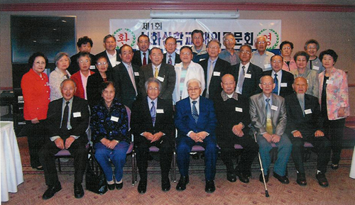 작년 5월에 열린 제1회 성화신학교 해외동문회가 끝나고