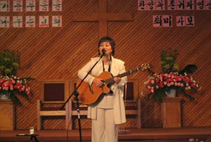 최미 사모의 찬양과 간증