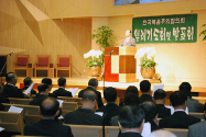 한복협 4월 월례회가 ‘한국교회의 갈등, 분쟁의 문제와 그 해결방안’을 주제로 신촌성결교회에서 열리고 있다. ⓒ김진영 기자 