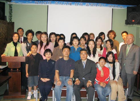 뉴욕 한인 커뮤니티 센터 건립을 위한 특별예배가 뉴욕정원교회에서 드려졌다