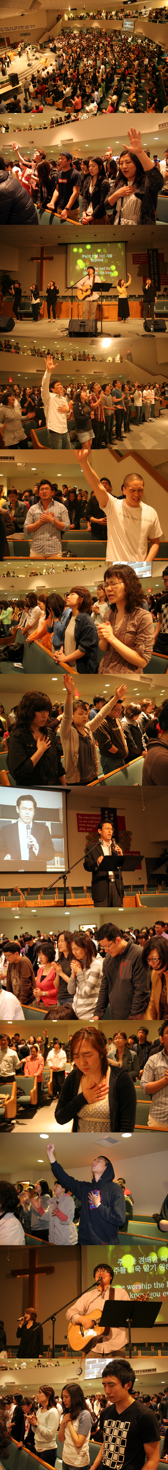 마커스 워십 워싱턴주 찬양집회ⓒ김브라이언 기자