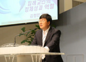 2011 남침례교(SBC) 센트롤코스트지방회(CCBA) 미션컨퍼런스가 주님의침례교회(송춘섭 목사)에서 20일, 21일 양일간 열렸다. 