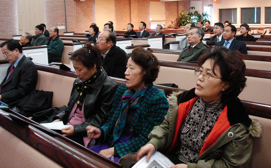 이날 목회자들과 평신도들이 세미나에 참석했다.