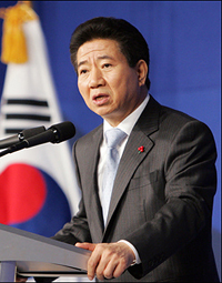 노무현 대통령