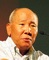 자마 김춘근 대표 자료사진