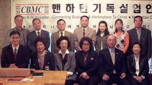 앞줄 왼쪽에서 두 번째가 곽상희 시인