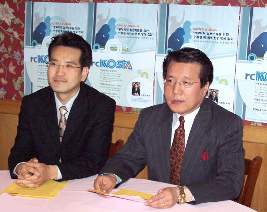 왼쪽 부터 임흥석 목사(뉴욕, 뉴저지지역 코디네이터), 장범 집사(이사장)