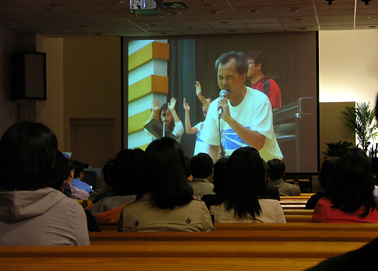 북미 원주민 선교