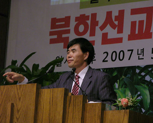 북한의 실상을 전하고 효과적인 북한선교방법들을 제시하고 있는 이민복 선교사