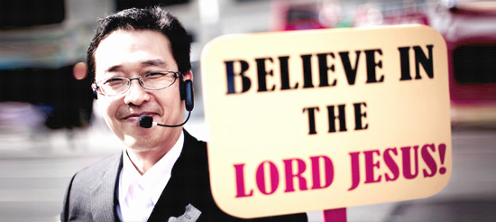 뉴욕 거리전도자 지용훈 목사