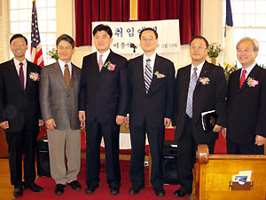 롱아일랜드 장로교회 이충익목사 취임예배