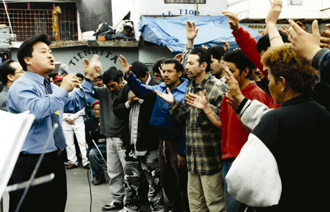 맥시코에서 선교를 펼치고 있는 모습 ⓒ4 Christ Mission 