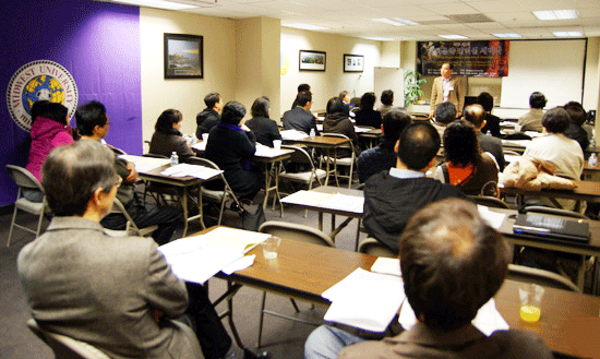 미드웨스트대 강연 자료사진.ⓒ기독일보