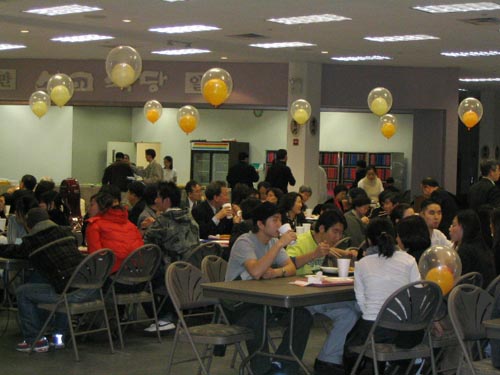 2004 전도축제, 청년축제 첫째 날