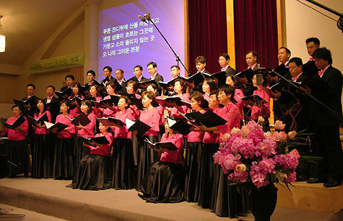 뉴욕기독부부합창단