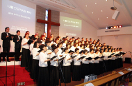 선교를 위한 후원음악회가 24일 뉴욕충신교회에서 성황리에 개최됐다.