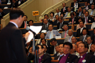기독교대한감리회 제29회 총회에서 총대들이 보고에 귀를 기울이고 있다. 