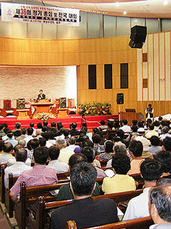 개회예배에서는 김삼환 목사가 설교했다. ⓒ김근혜 기자 