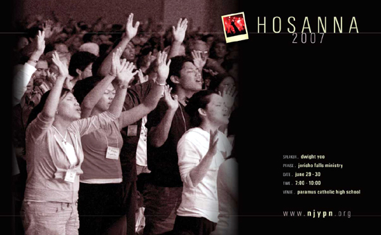 2007 청소년 호산나 전도대회가 6월 29일부터 30일까지 뉴저지에서 진행된다.