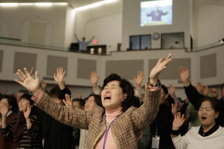 작년 뜨겁게 열렸던 자마 중보기도 컨피런스ⓒJamaprayer 