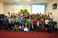 7주간 여름학교를 통해 교육받은 어린이들이 발표회를 가졌다.