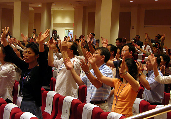 제9회 자마 전국중보기도 컨퍼런스 개회예배 