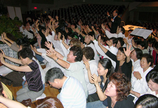 자마 전국중보기도 컨퍼런스 첫째날