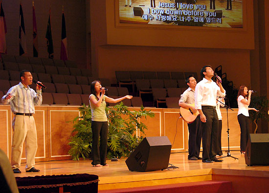 전국 중보기도 컨퍼런스 둘째날(3일) 저녁집회