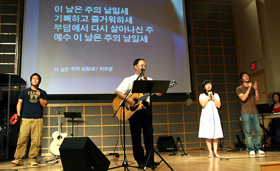 이유정 목사가 뉴저지 찬양교회를 찾았다. ⓒ뉴저지 찬양교회