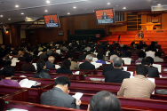 ‘WCC-WEA 대화’를 주제로 한 한국기독교학술원 제42회 학술공개세미나가 서울교회에서 진행되고 있다. ⓒ김진영 기자