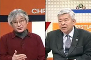 서경석 목사(오른쪽)와 김민웅 교수가 서로 토론을 벌이고 있다. ⓒCBS 화면 캡쳐