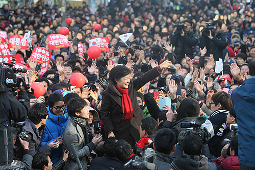 박근혜 당선인의 후보 시절 유세 모습. ⓒ새누리당 홈페이지