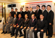 동부개혁장로회신학교 총동문회가 28일 금강산 식당에서 열렸다.