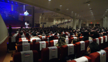 세계선교대회가 프라미스교회당에서 진행되고 있는 모습.