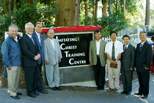 선교사훈련센터 현판식 모습ⓒ시드선교회 제공